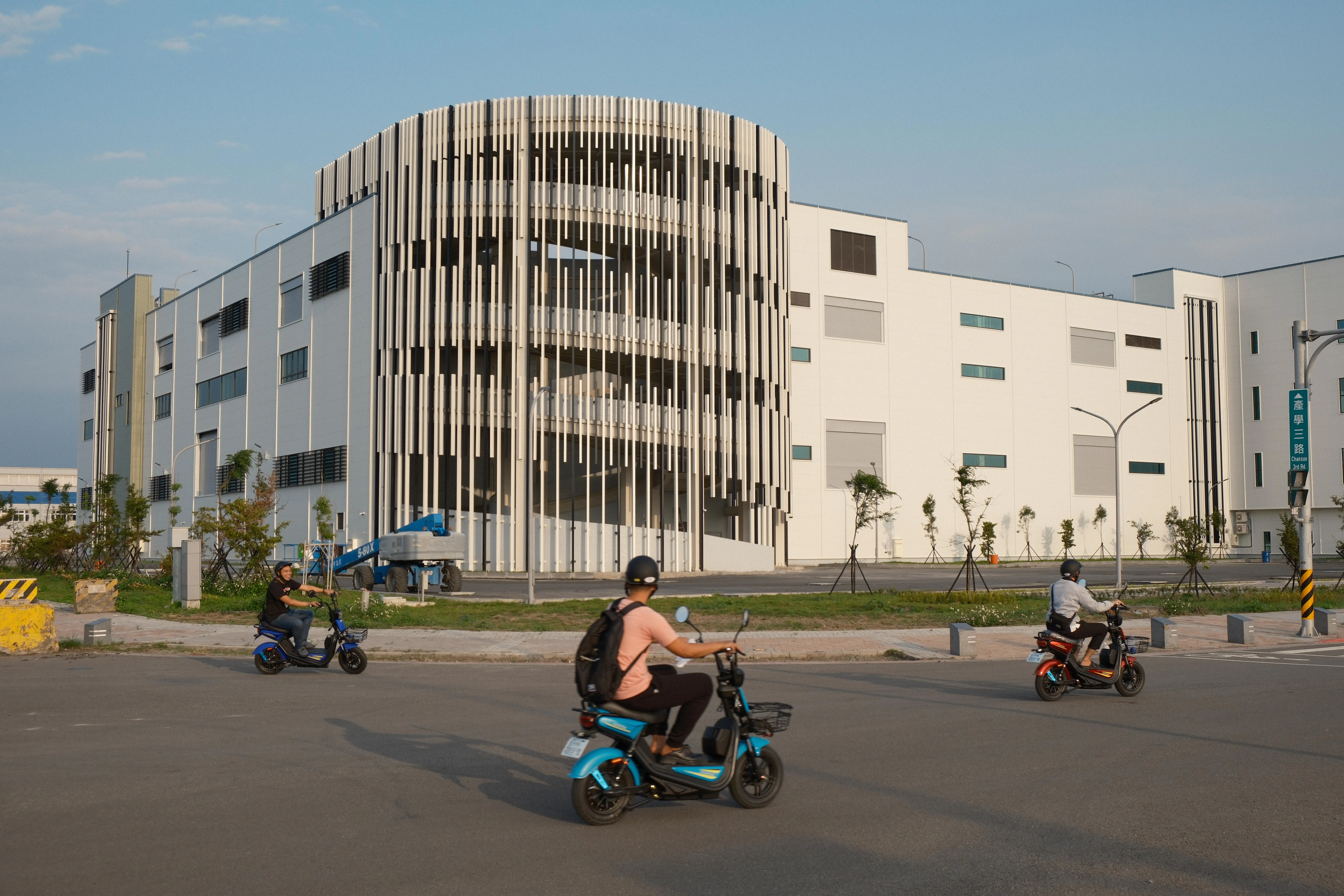 Erlin — Meifang — image 2