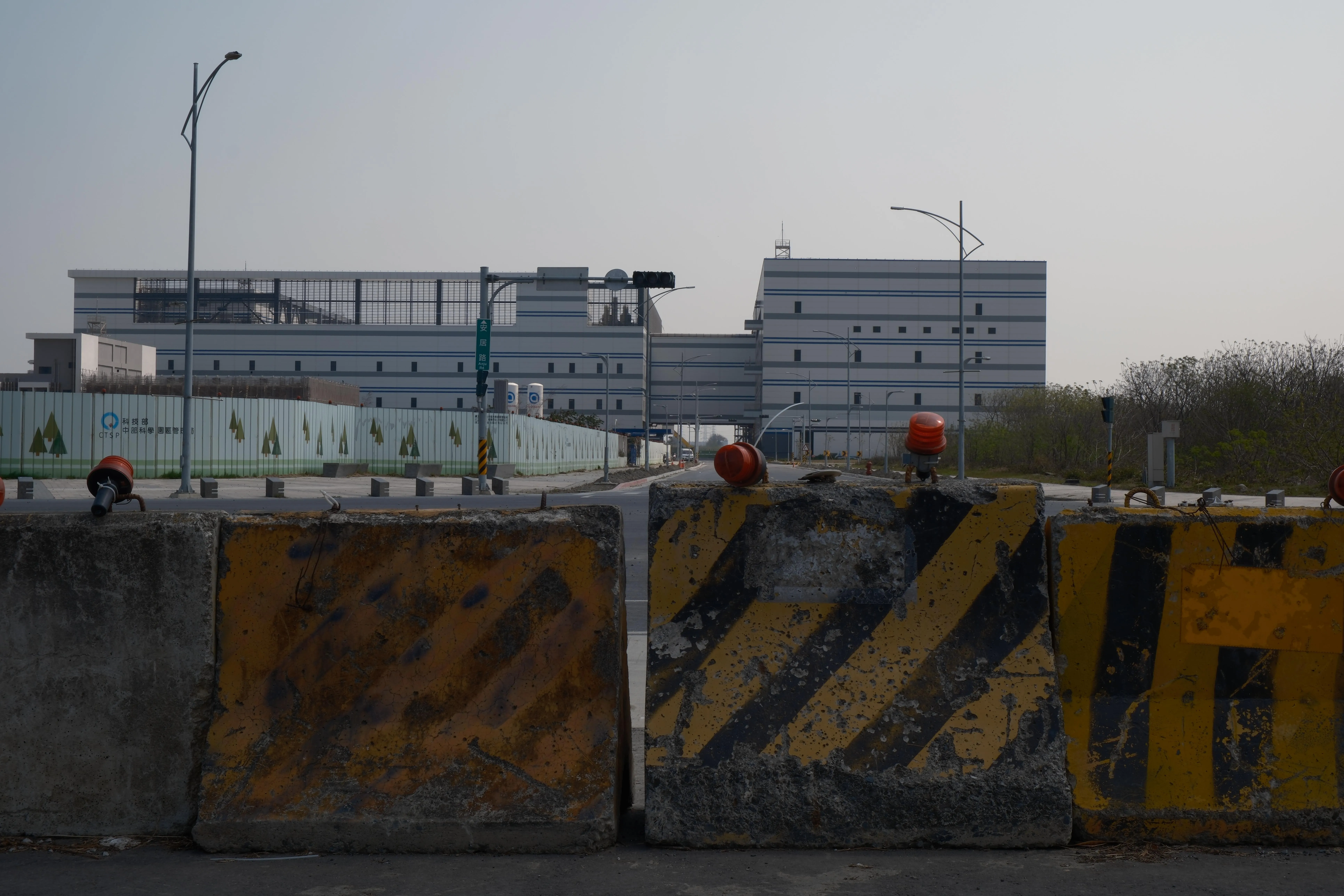 Erlin — Meifang - Image 3