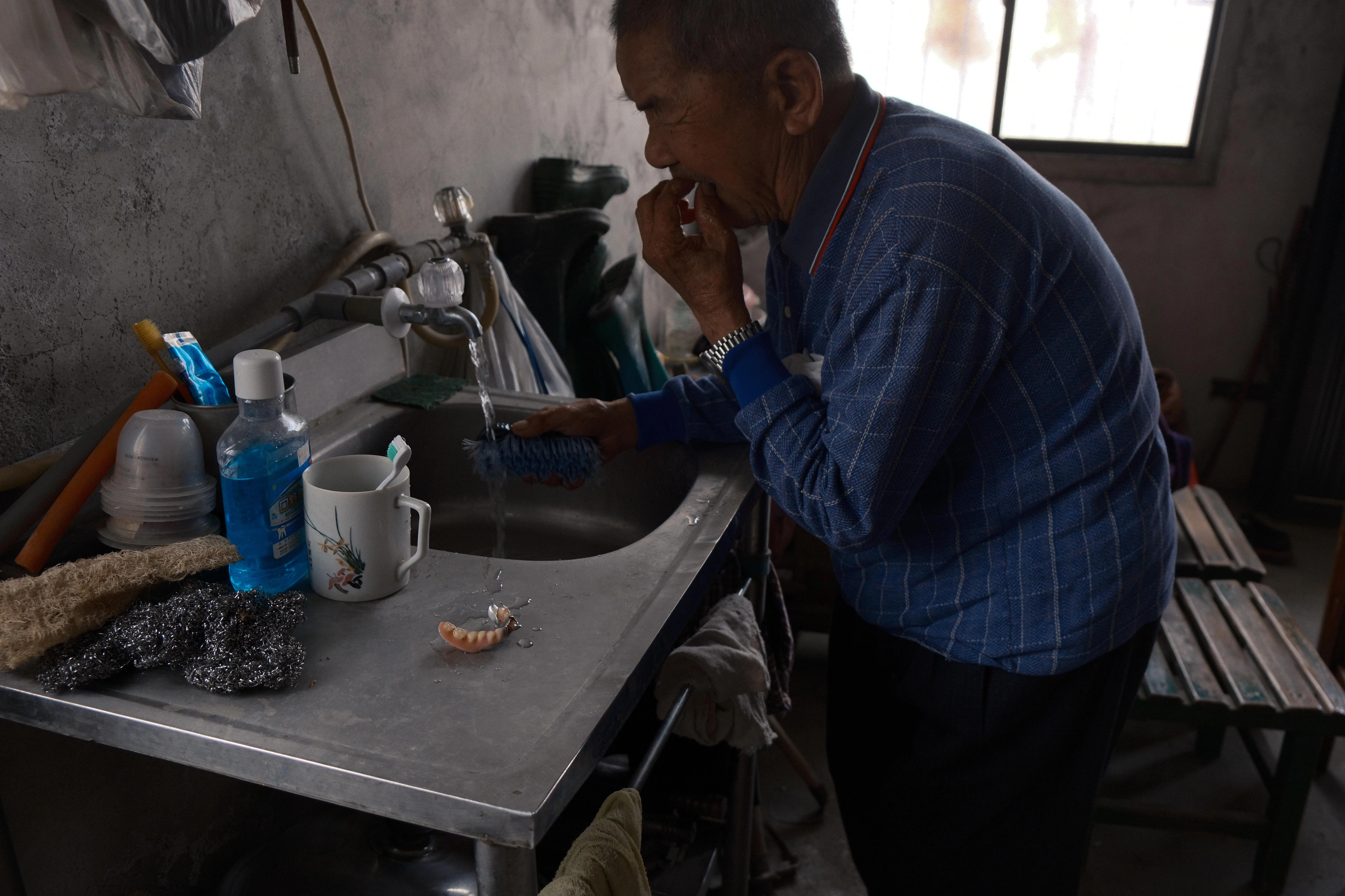 Erlin — Meifang - Image 13