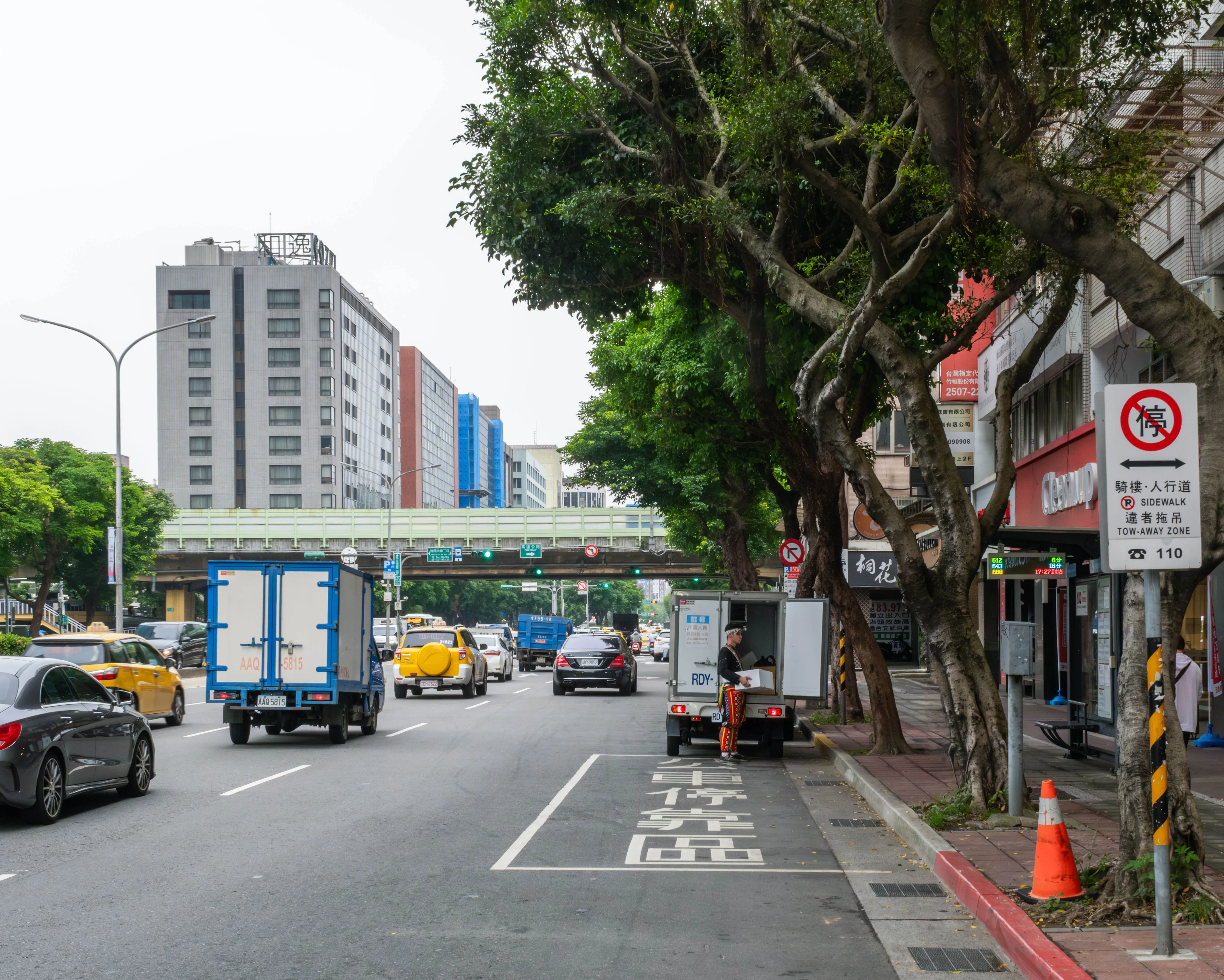 No. 15, Sec. 3, Minsheng E. Rd., Zhongshan Dist., Taipei City 104, Taiwan