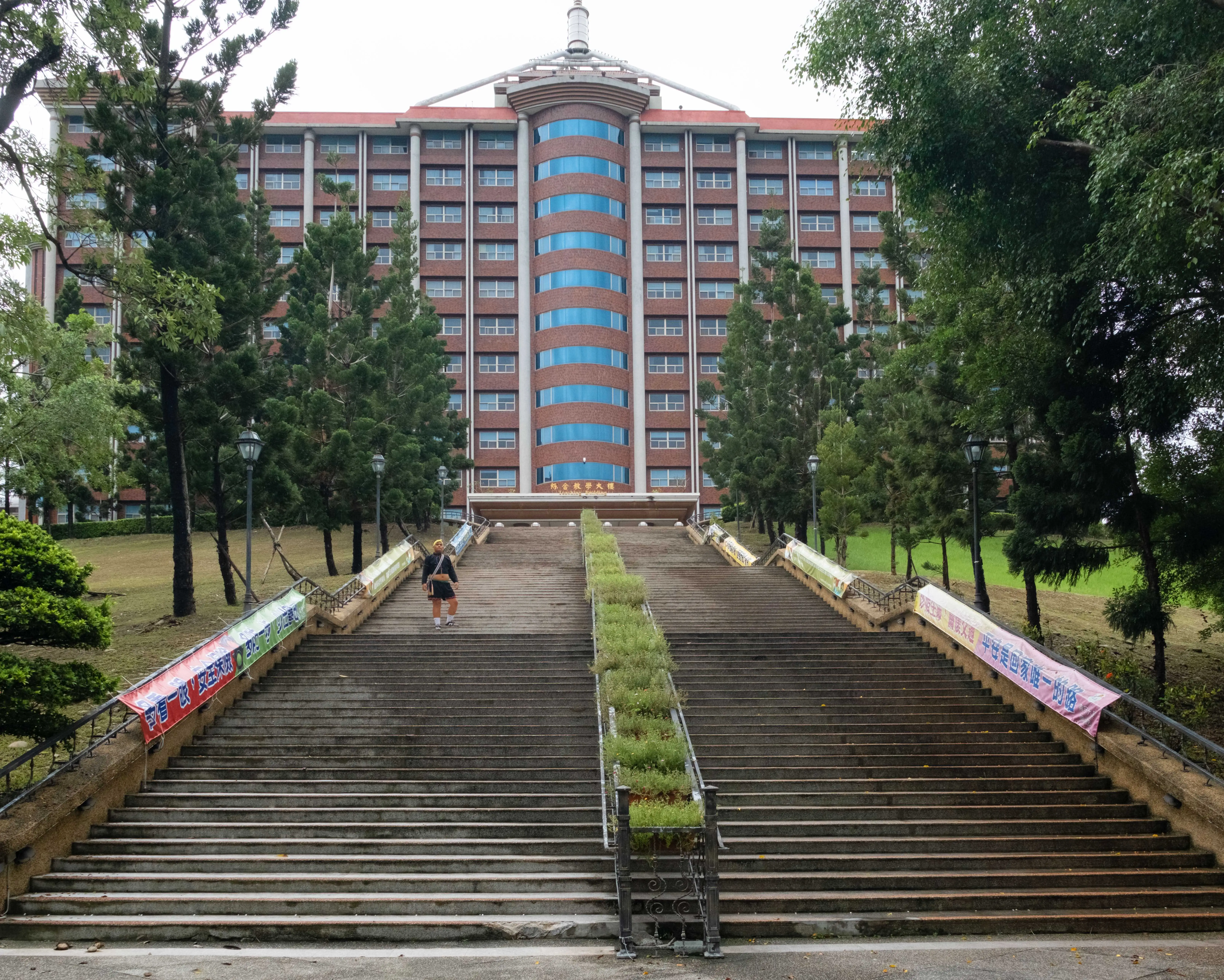 No. 1, Sec. 1, Xuecheng Rd., Dashu Dist., Kaohsiung City 840, Taiwan