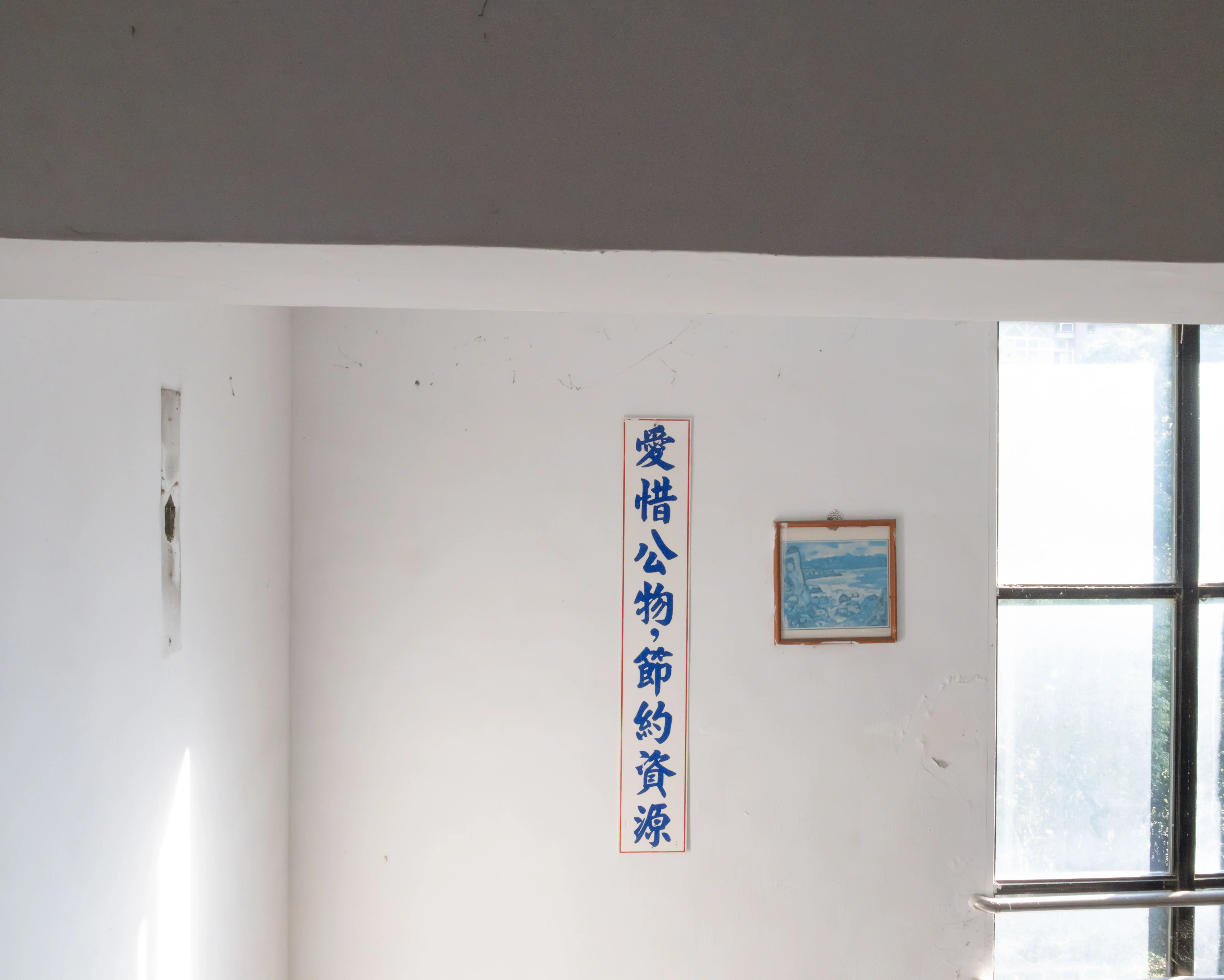 Back-To-School — image 7