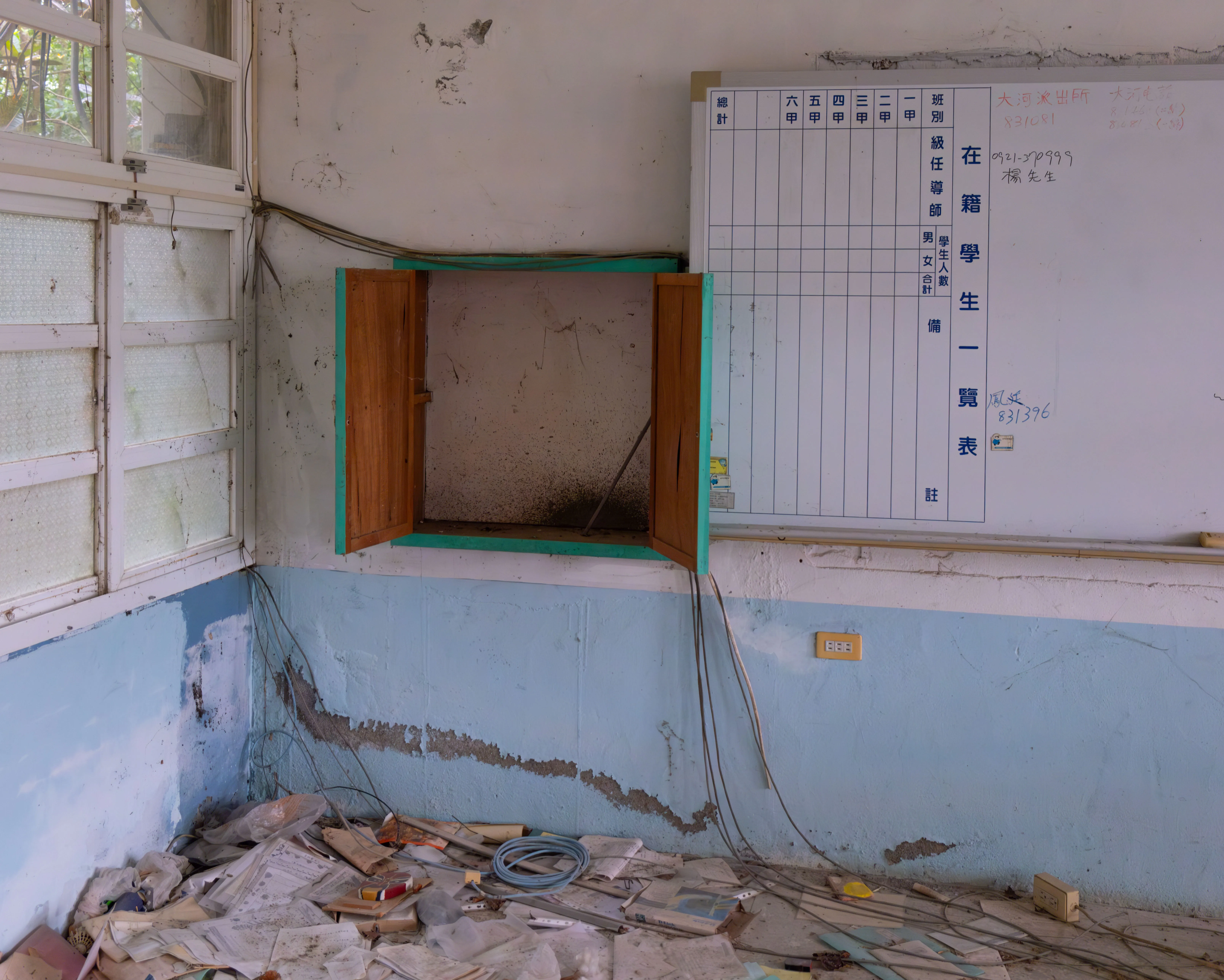 Back-To-School - Image 15