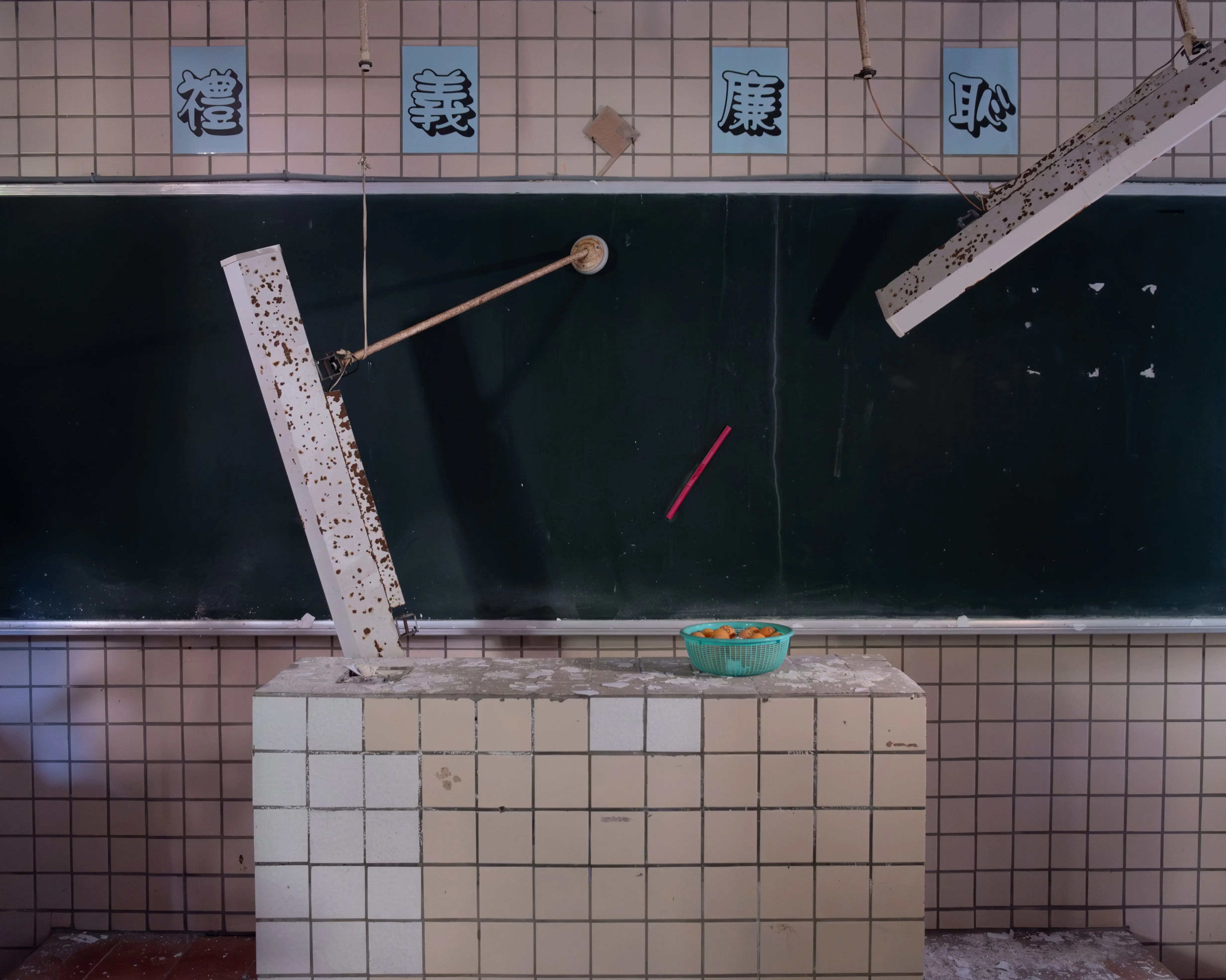 Back-To-School — image 18