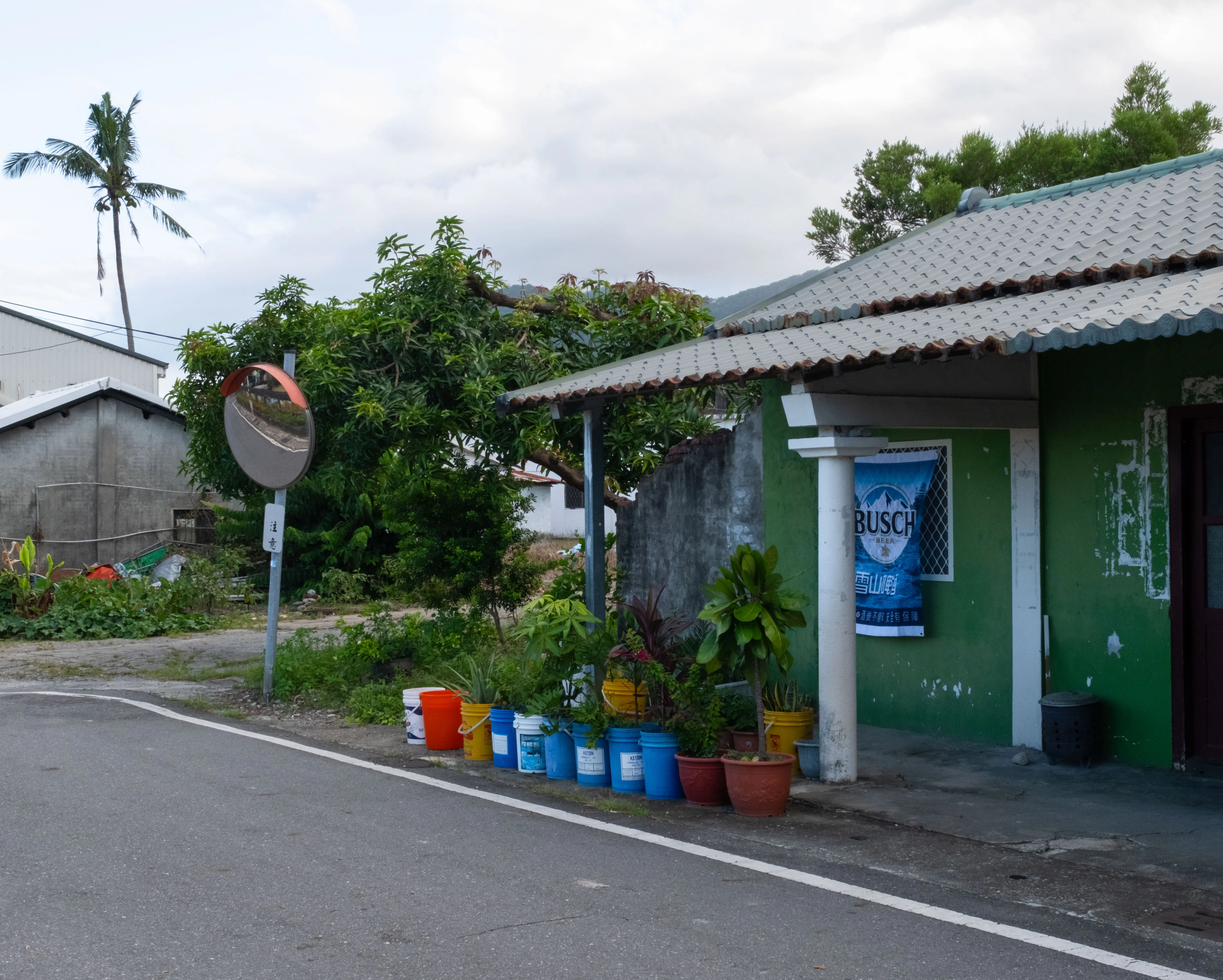 Katratripulr(知本） - Image 13