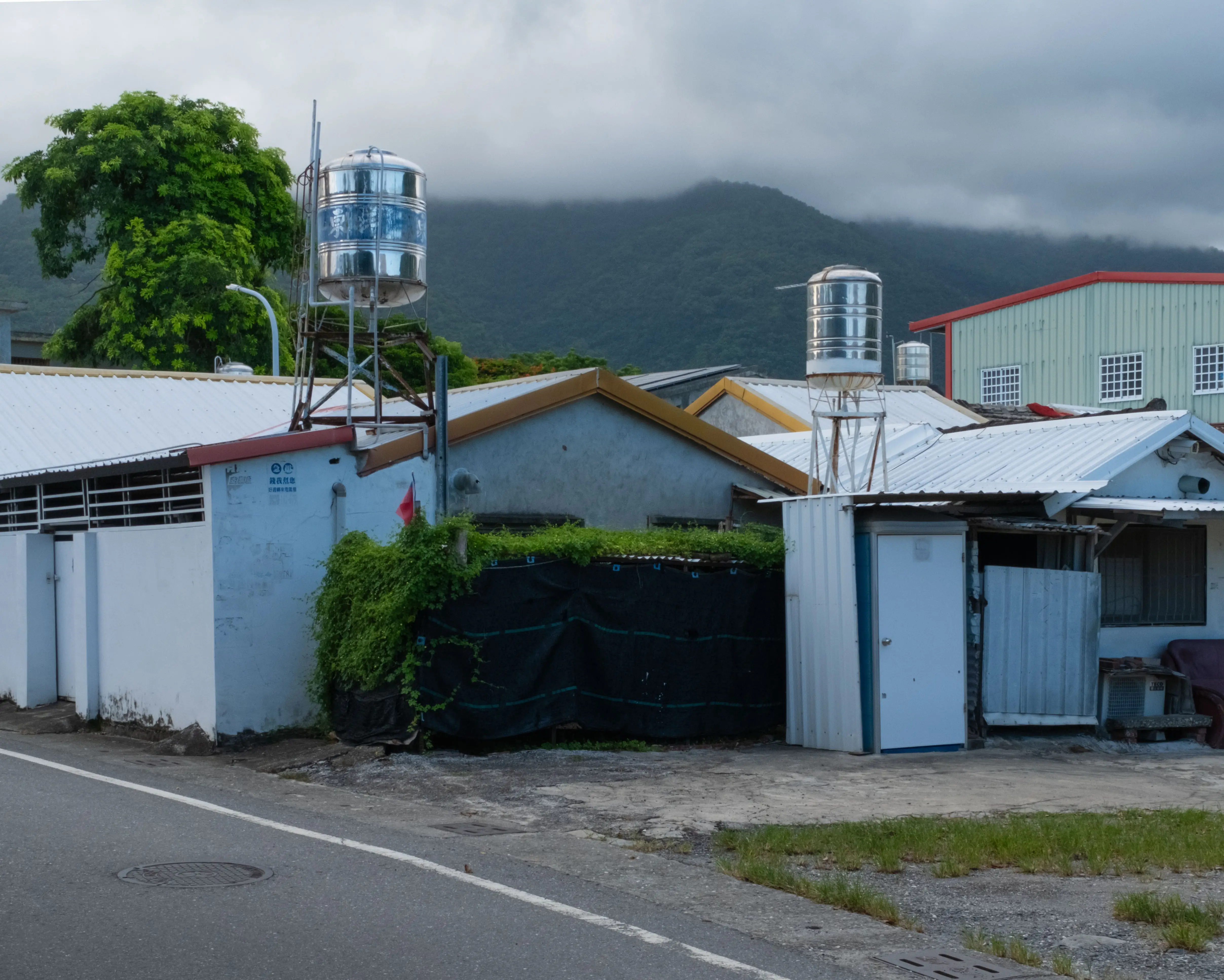 Katratripulr(知本） — image 15