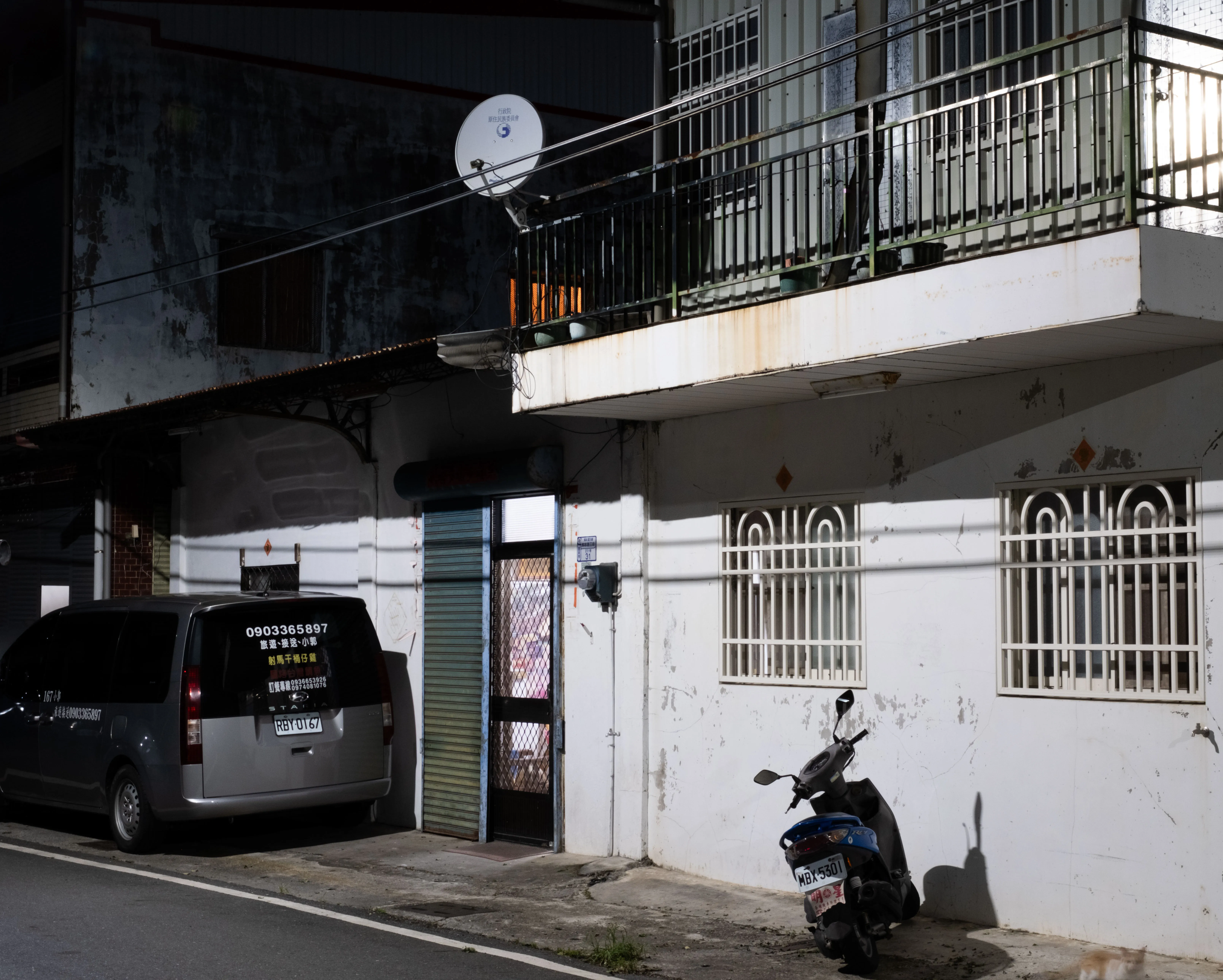 Katratripulr(知本） - Image 19